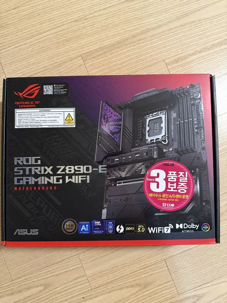 ROG STRIX Z890-E GAMING WIFI 판매 합니다